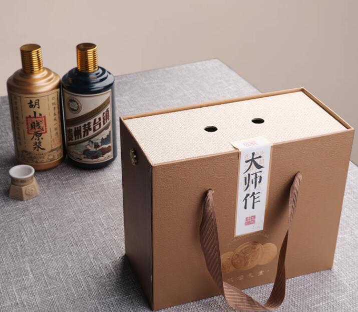 酒盒外包裝盒設計 酒盒外包裝盒設計